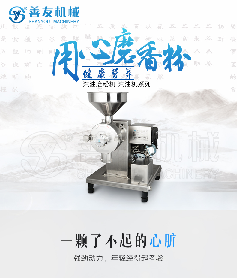 开云线上（中国）