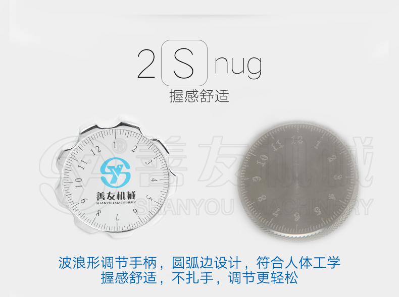 开云线上（中国）