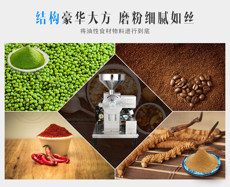 开云线上（中国）