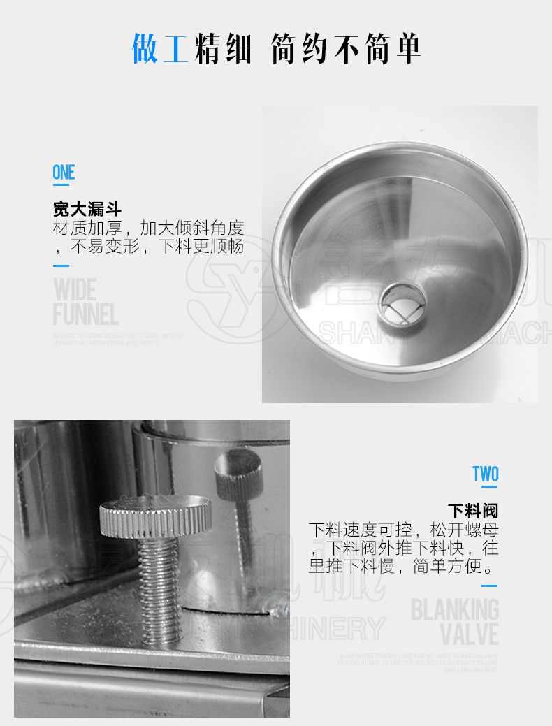 开云线上（中国）